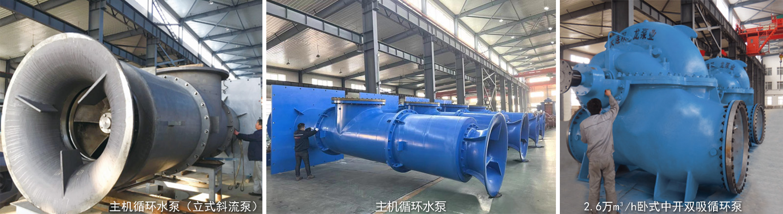 樹枝粉碎機